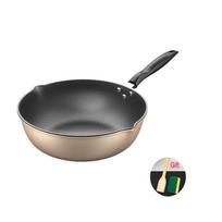 Dual-sided Drainage Ports Frying Wok Scratch Resistant Cooking Pot Non-Stick Frying Pan  Stove 28 cm/11.02 in-No Lid