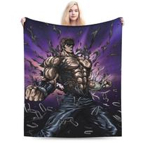 hokuto no ken Survivor Cute Blankets Super Soft Novelty Plush Throw Blanket For Girls Boys Outdoor Flannel Bedspread Bed Cover Size: 75*100cm, Weight: 230 GSM
