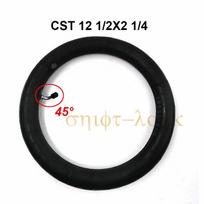 12 Inch Tire 12 1/2x2 1/4 57-203 for Gas Electric Scooters / E-Bike / Bicycle Tyre 12 1/2X2 1/4 Wheel Tyre & Inner Tube 12 1 2x2 1 4