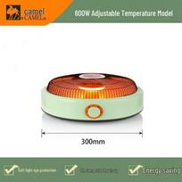 Camel Multifunctional Energy-Saving Electric Heater & Foot Warmer Fire Pit