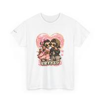Cute Kimono Gorilla T-Shirt | Harajuku Kawaii Streetwear S