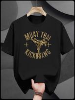 Heavyweight 200gsm Cotton T-shirt - Muay Thai Kickboxing Graphic Tee - Black with Golden Martial Arts Print - Breathable Round Neck Shirt for Gym S įvairiaspalvis