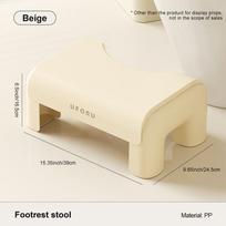 Uforu Tualeto Kėdutė Namų Pėdos Atrama Stora Tvirta Neslystanti Suaugusiųjų Pritūpimo Pagalbinė Priemonė beige