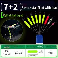 Winter-Ready Genuine Seven-Star Float for Crucian Carp - High Sensitivity, Eye-Catching Traditional 7-Star Bean Fishing Float 1 pack