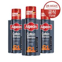 Alpecin Caffeine Shampoo C1  Hair Strengthening  250ml X 3 NONE