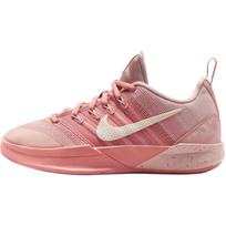 Nike Sabrina 3 GS Trys vaikiški sportbačiai Rožiniai Rožiniai-Oksfordo raudoni-Žvaigždžių dulkės IB3088-600 39