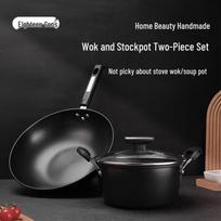 Shibazizuojia Wok & Soup Pot 2-Piece Cookware Set