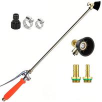 Adjustable Nozzle Brass Barb Metal Sprayer Wand Extended Use 67cm