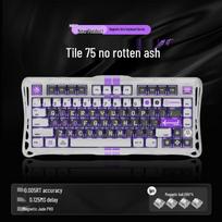 Gravity Planet WA75 Magnetic Switch Wired Gaming Keyboard