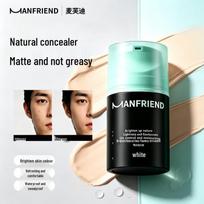 MAFFICK Men's Tone-Up BB Cream
