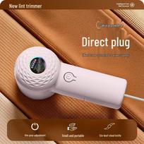 LISM Rechargeable Fabric Shaver