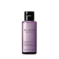 Shu Uemura POREfinist Valomasis aliejus 50 ml Lengvam makiažo nuvalymui ir porų valymui 50ml gray