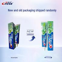 Crest Toothpaste Collection