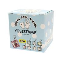 Yoshi Stamp Hologram Acrylic Keychain BOX Assortment types A-Works (8 total) YS-084