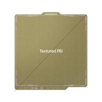 BIGTREETECH Panda Build Plate For Bambu Lab P1S P1P P2S Spring Steel Bambulab A1,P1,X1,X2D Textured Pei Sheet For Bambulabs Heat 1PCS