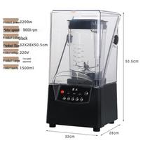 Soundproof Commercial Smoothie Maker with Cover, Ice Shaver, Automatic Juicer, Wall Breaker Smoothie Cup juoda