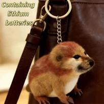 Soft Plush Press Button Voice Sound Keychain Talking Bag Pendant  Key Decoration ruda