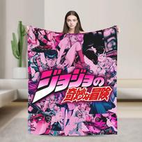 JoJos Bizarre Adventure?japan Anime  Merch Blanket Warm Cozy Fluffy  Throw Blankets for Couch Multi-size Throws And Blankets 75X95CM