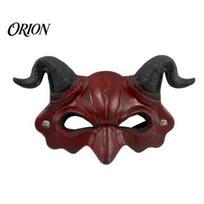 Red And Black Horn Mask Demon Mask, Halloween Devil Head Cosplay Prop, Masquerade Unique Dark Party Horror Costume Accessory, Carnival Trick or Treat raudona