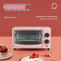 Compact Automated Mini Oven for Baking & Roasting