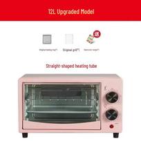 7L Compact Electric Household Mini Oven for Horizontal Baking