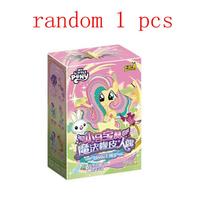 KAYOU Original My Small Pony Magic Eraser Doll Anime Character Activity Collection Card Children Playthings Holiday Present