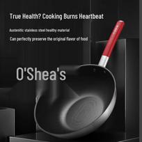 Shibazi Hongyun Non-stick Titanium Steel Wok