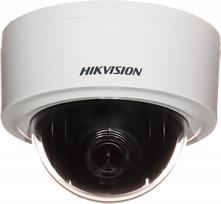 Hikvision IP SPEED DOME CAMERA OUTDOOR DS-2DE3404W-DE(T5) - 3.7 Mpx 2.8 12 mm MOTOZOOM Hikvision