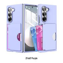 CAXITON Samsung Z Fold 7 Transparent Shockproof Card Holder Case