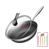 KOBACH 316L Stainless Steel Honeycomb Wok