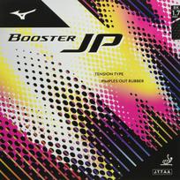 MIZUNO Table Tennis Rubber Booster JP 83JRT212 Black Medium 09 juoda