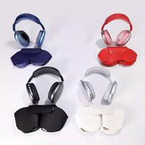 For Apple AirPods Max Over-ear PU Leather With Strong Magnetic Earphone CaseAirPods Headphone Protective case Opp Bag