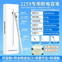 Universal Magnetic Metal Active Capacitive Stylus Pen Active Sensing Technology for Android IOS Windows Touch Pencil iPad Pro