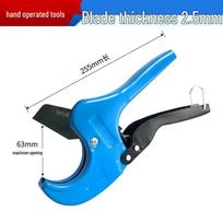 Large Diameter PVC/PPR Pipe Cutter