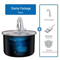 LISM Smart Pet Water Dispenser with Circulation Filter