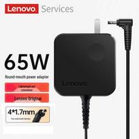 Lenovo 65W Laptop Power Adapter