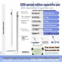 Active Capacitive Stylus for iPad and Android - Rechargeable Touchscreen Pen