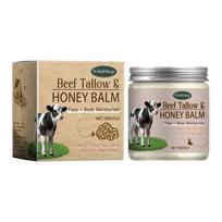 Organic Beef Tallow Honey Moisturizer Grass Fed Beef Tallow Face Cream Soothing Firm Increase Elasticity Whipped Smooth Lotion 59g beige