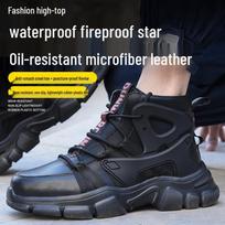 Men's High-Top Waterproof Safety Work Boots - Anti-Smash & Puncture, Wear-Resistant, Winter-Ready for Construction Sites