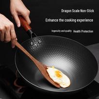 Shibazuo Dragon Scale Fine Iron Non-stick Wok