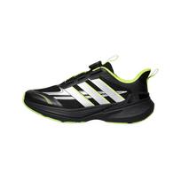 Adidas Light Dart Fabric Color Block Comfortable Round Toe Running Shoes Kids sneakers LA4513 31