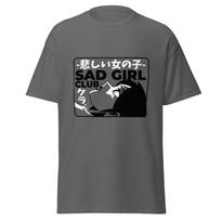 Sad Girl Club T-Shirt, Japanese Text Melancholy Tee, Emotional Anime Girl Shirt, Unisex T-Shirt S