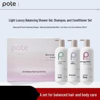 Bohti Balance Oil Control Hair Care & Bath Set