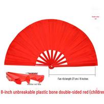 Children's 8-inch Kung Fu Tai Chi Performance Fans (Set of 5)