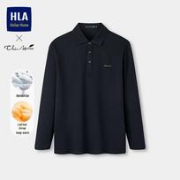 HLA Men's Chic Ageless Odor-Eliminating Long-Sleeve Polo Shirt XL tamsiai mėlyna