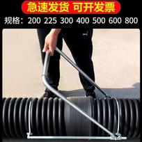 HDPE Corrugated Pipe Installation Tool