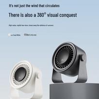 BULL Desktop Circulation USB Fan