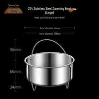 304 Stainless Steel Steaming Bowl with Foot Stand