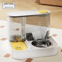 LISM Automatic Cat Feeder & Water Dispenser geltona spalva