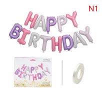 13Pcs Happy Birthday Balloon Foil Letter Ballons Baby Shower Kids Birthday Party Decoration Adult Balloon Banner Globos 1